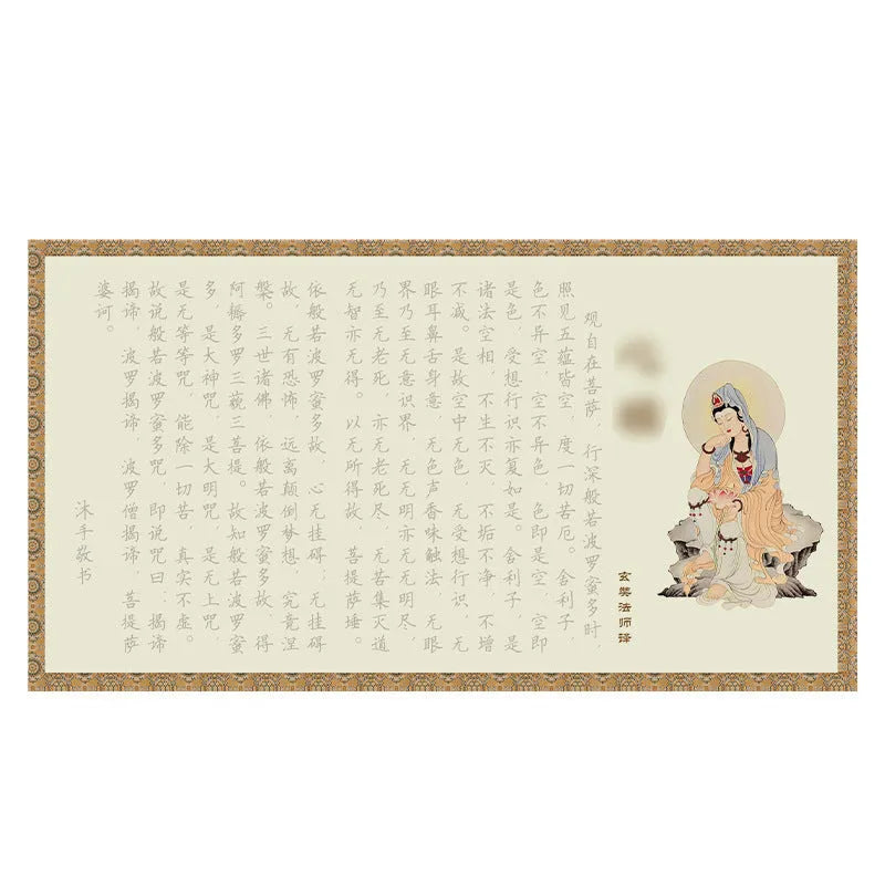 Hand Copy Sutra Calligraphy Practice Board set with hard-tipped pen and paper booklets.