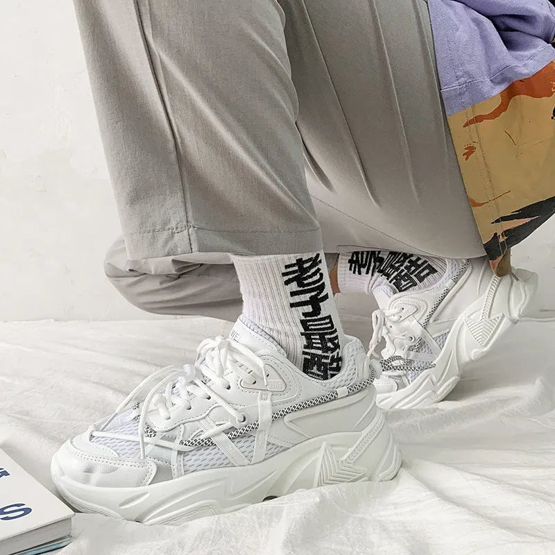Men's white Korean-style platform sneakers with lace-up front on a plain background.
