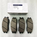 Brake pad set with part numbers 4813009A10 and 4813008BA0 for Aiteng Kyron Rester