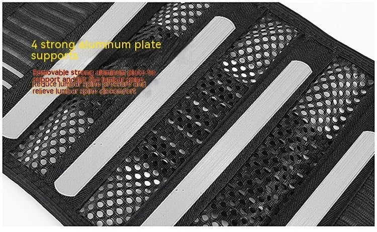 Black breathable sports waist support with steel plate backing for lumbar protection during fitness activities