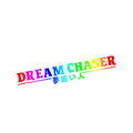 Chinese dream chaser car sticker with strong adhesion PET material measuring 40cm by 7cm
