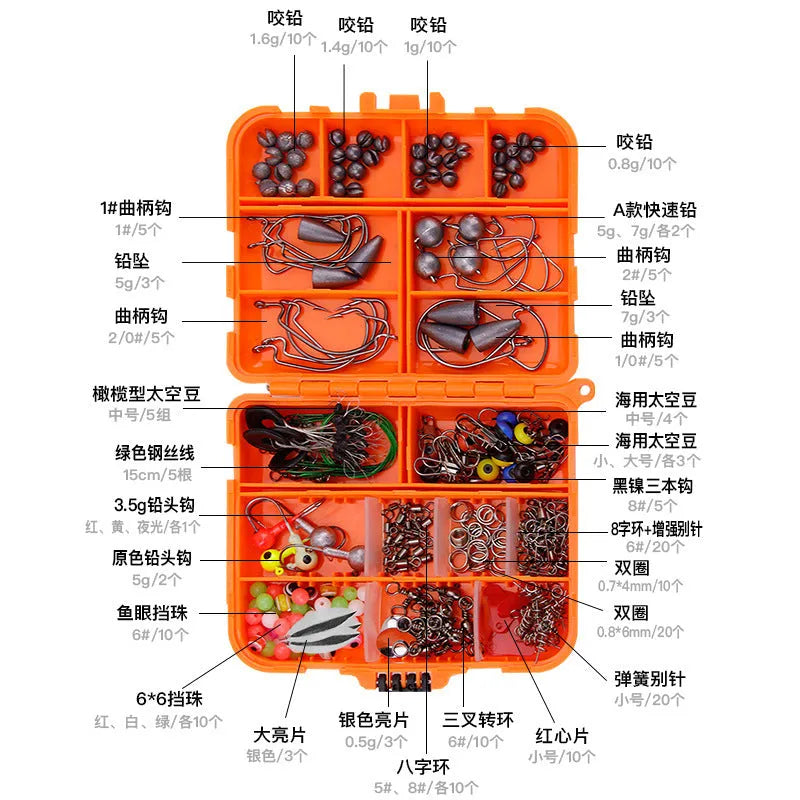 Weihe 257-piece fishing lure and hook accessories set in a black or orange ABS plastic organiser box.