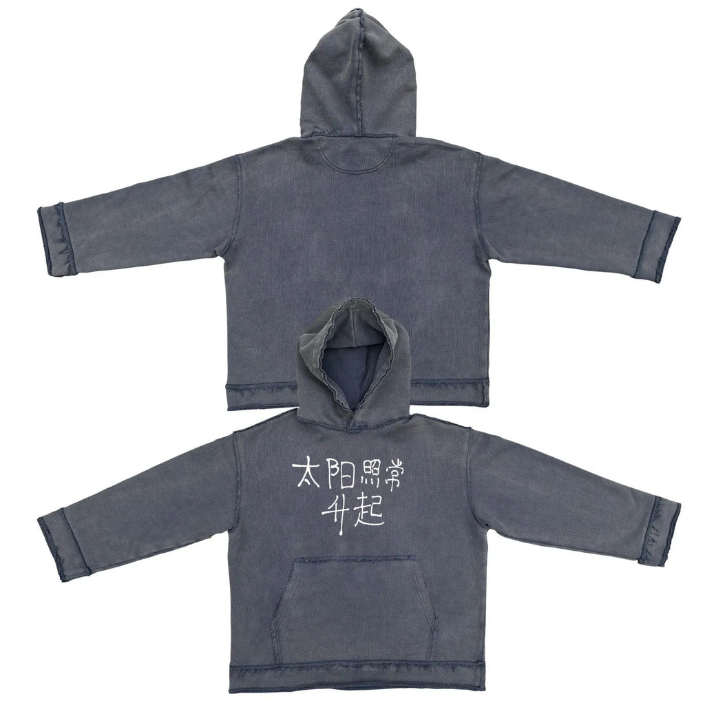 Dark blue unisex hoodie sweater showing reverse colour variation and standard hoodie features