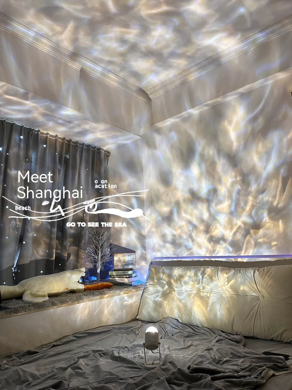 Dynamic water ripple ambience table lamp projecting moving light patterns