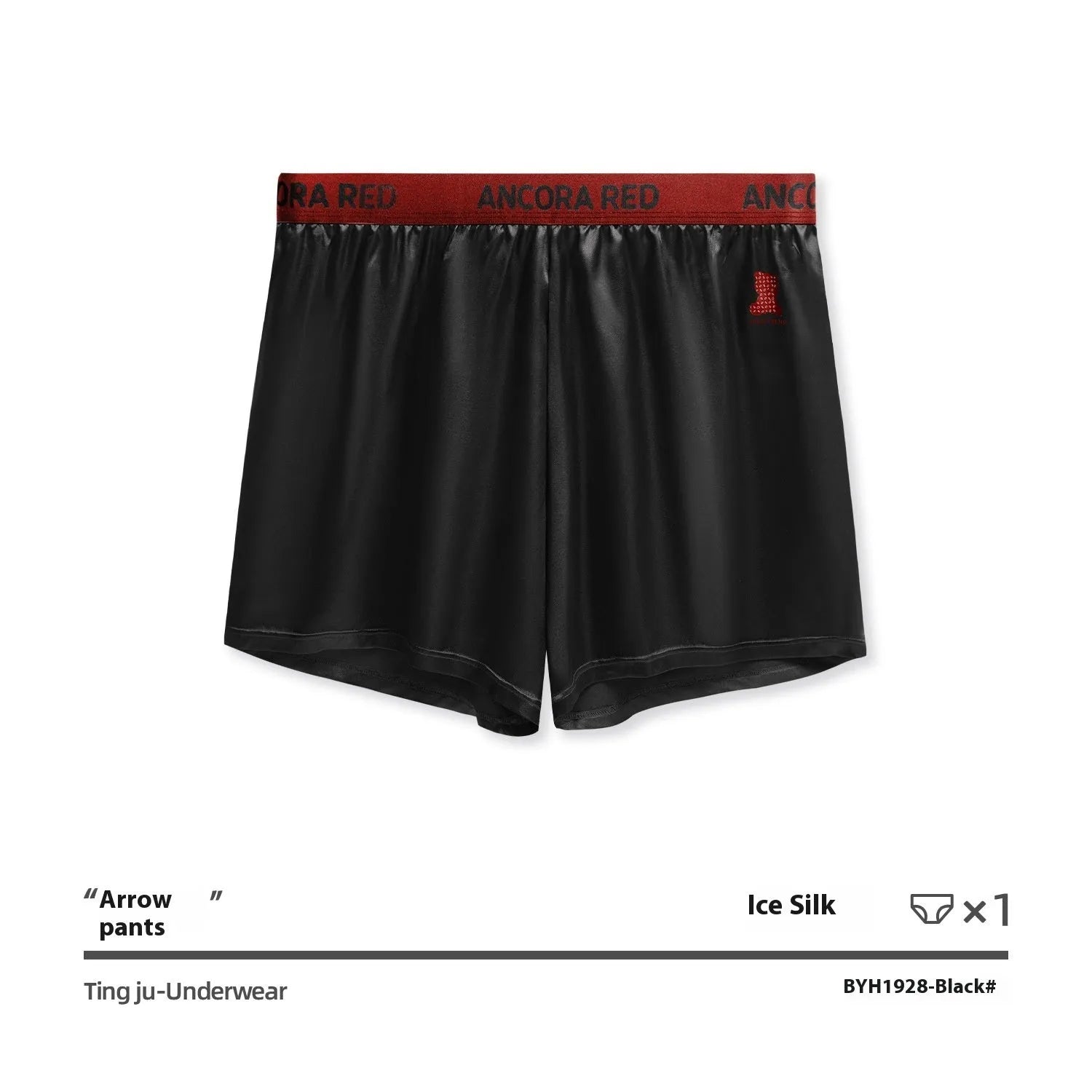 Men's solid colour boxer briefs in black on a mid-waist mannequin, showing knit polyester fabric.