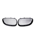 Carbon fibre style ABS front grille for BMW 5-Series E39 E60 E66 models.