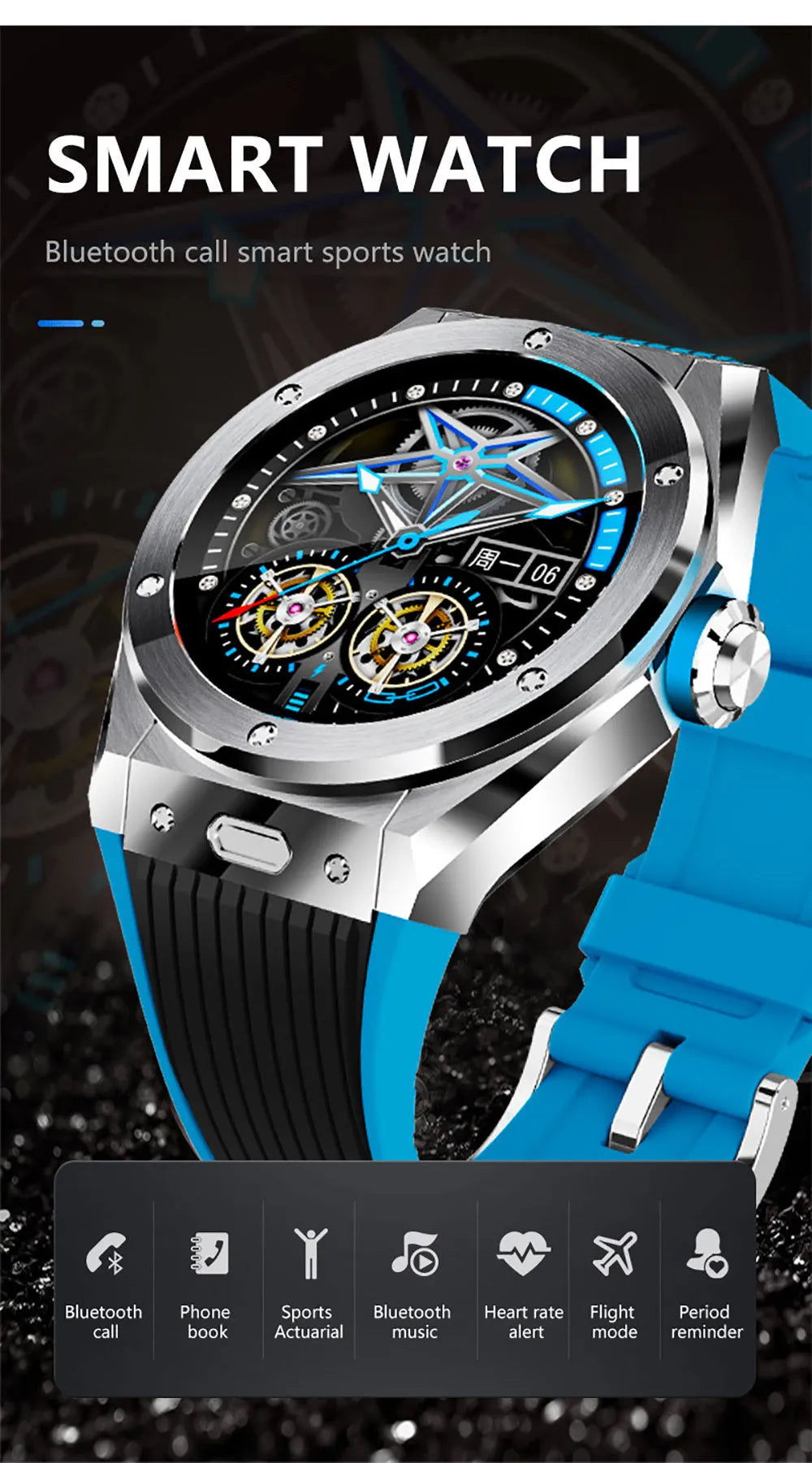 Mv58 smart watch in black with silicone strap, showing time on 1.28-inch screen.