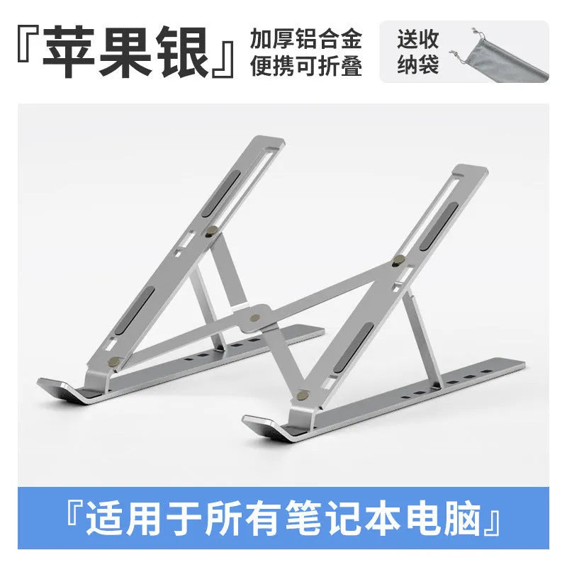 Silver aluminium alloy folding laptop stand with silicone padding for 16-18 inch devices