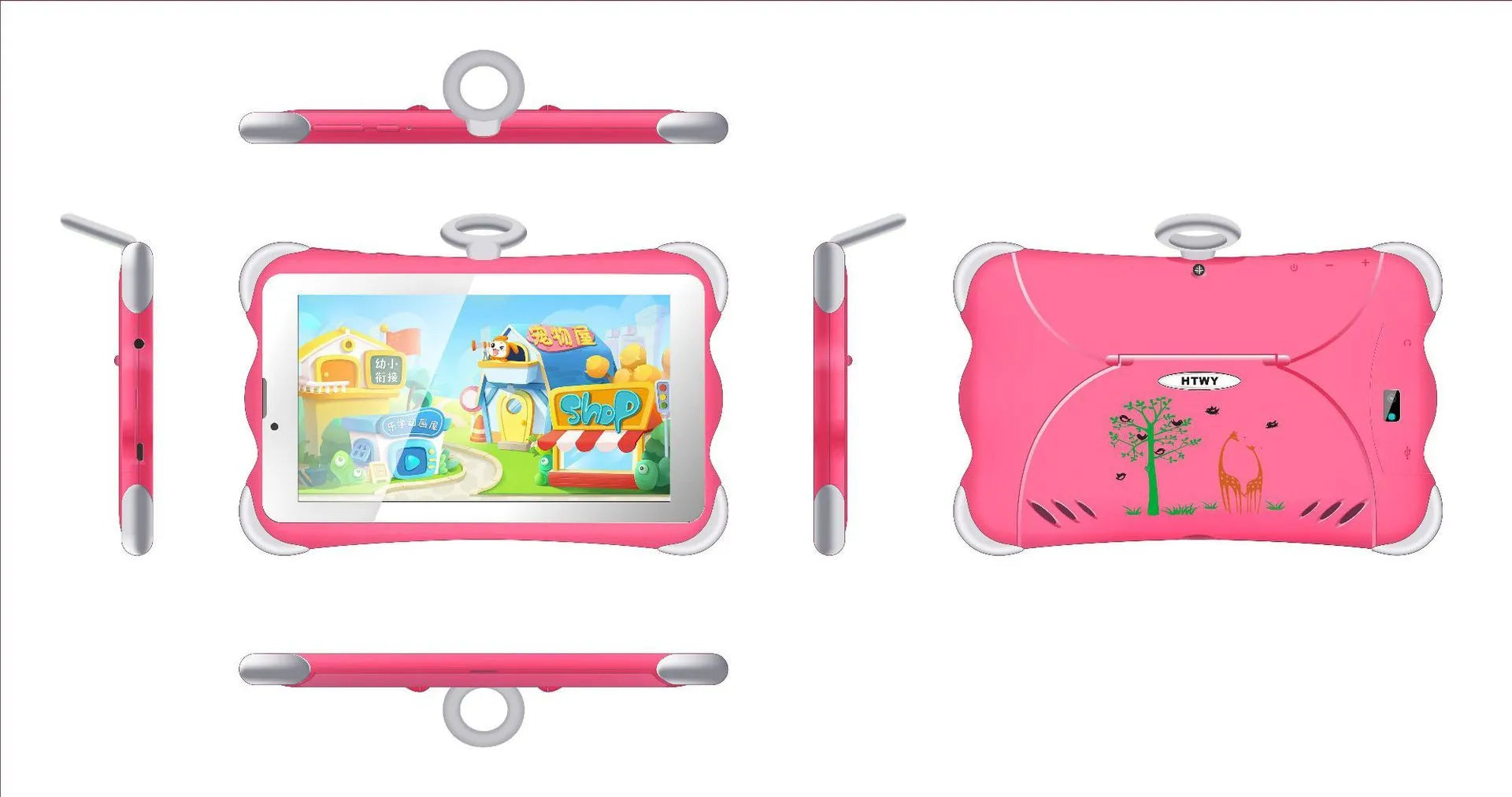 7-inch children's learning tablet in cartoon colours with protective stand, showing IPS screen and 3G calling capability