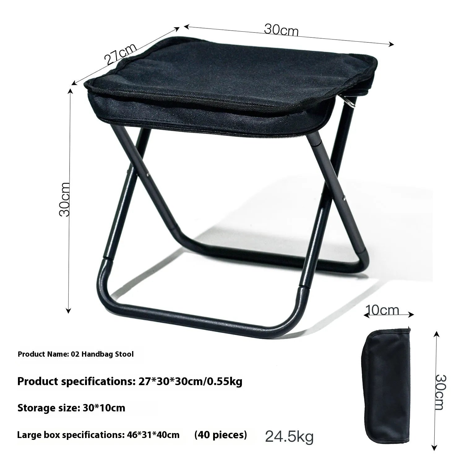 Lightweight foldable outdoor camp chair stool in a choice of six colours.