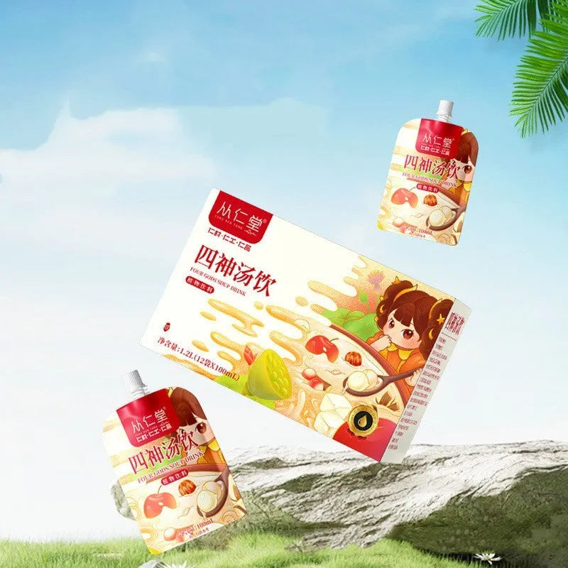 Box of children's spleen and stomach health herbal tea with 12 individual 100ML packets of traditional Chinese medicine decoction