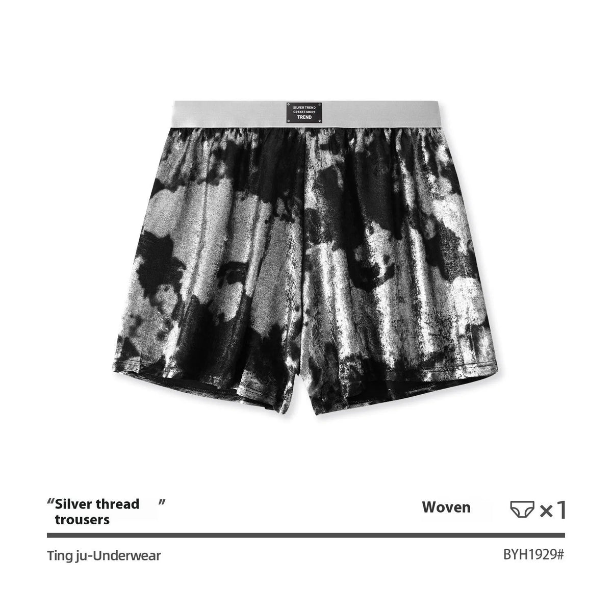 Men's galaxy reflective woven underwear in bright silver colour with mid-waist sports design