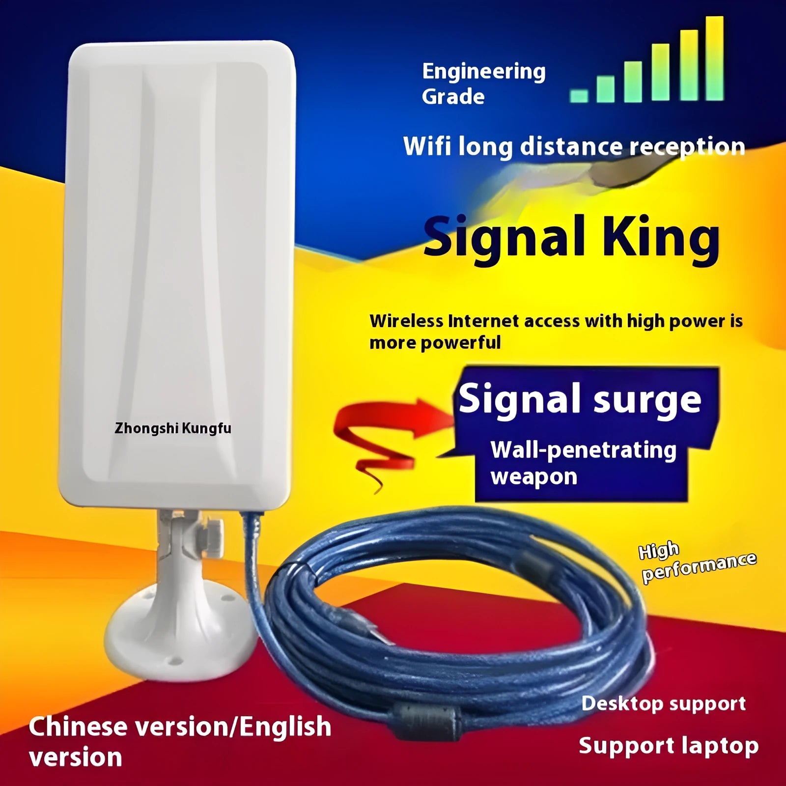White high power USB wireless network card for desktop PC wifi connectivity