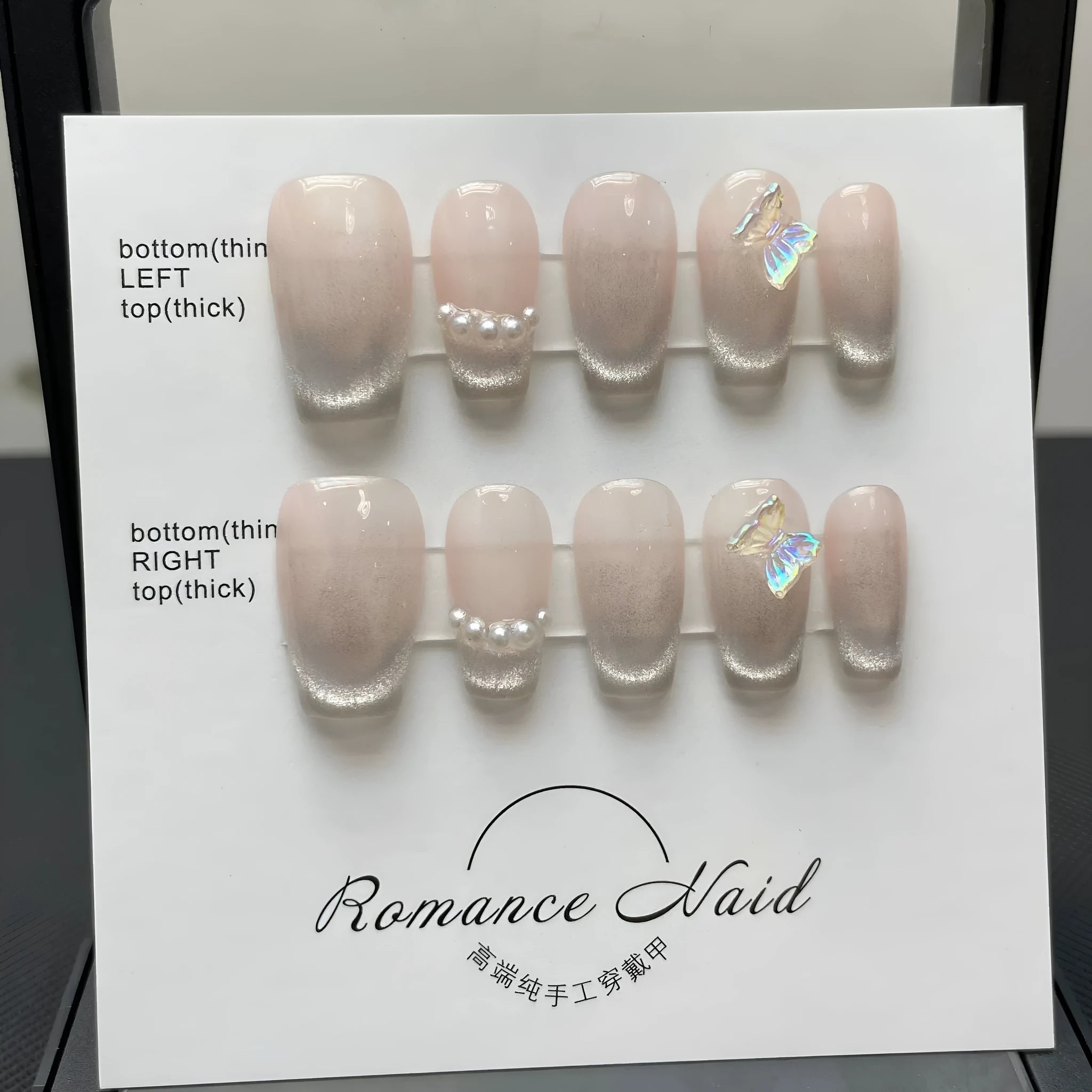 Women's blush pink false nails set with fourteen pieces in XS S M L sizing options