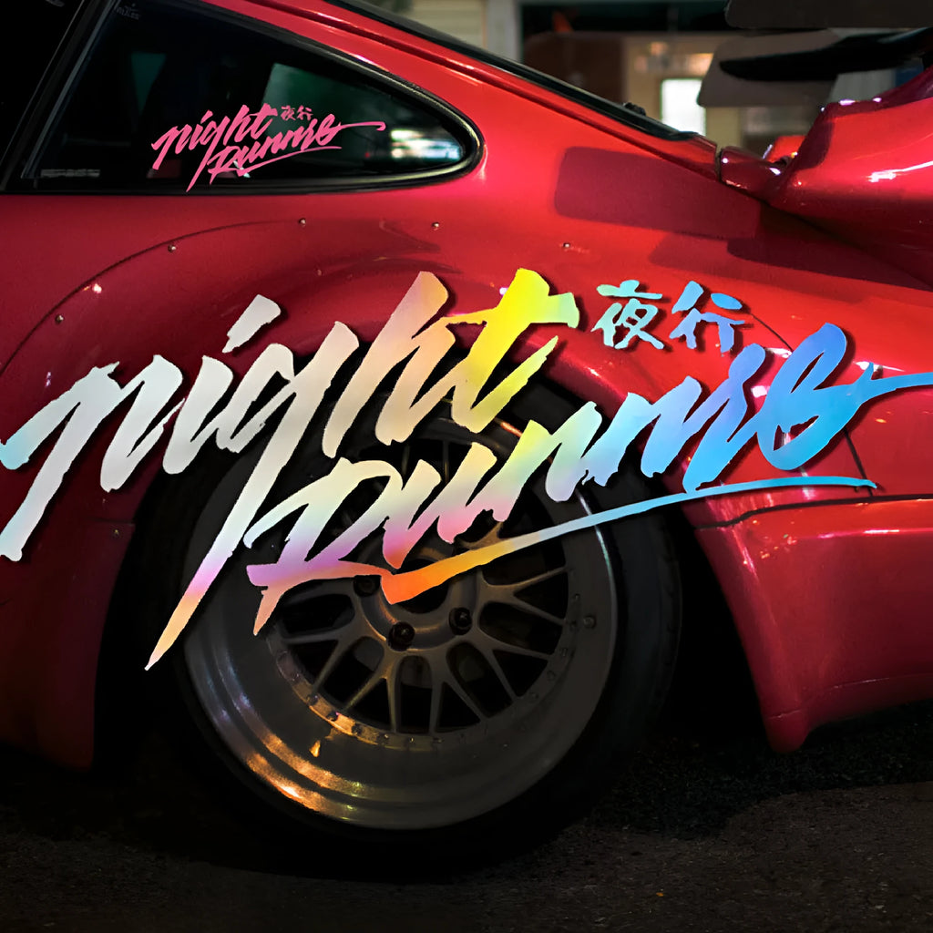 Nightwalker car decal sticker for rear windshield in black, colourful, or pink with text and number patterns