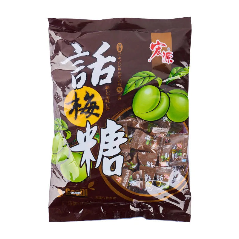 Assortment of guava, plum sugar, and tangerine peel hard candies in a gift pack bag.