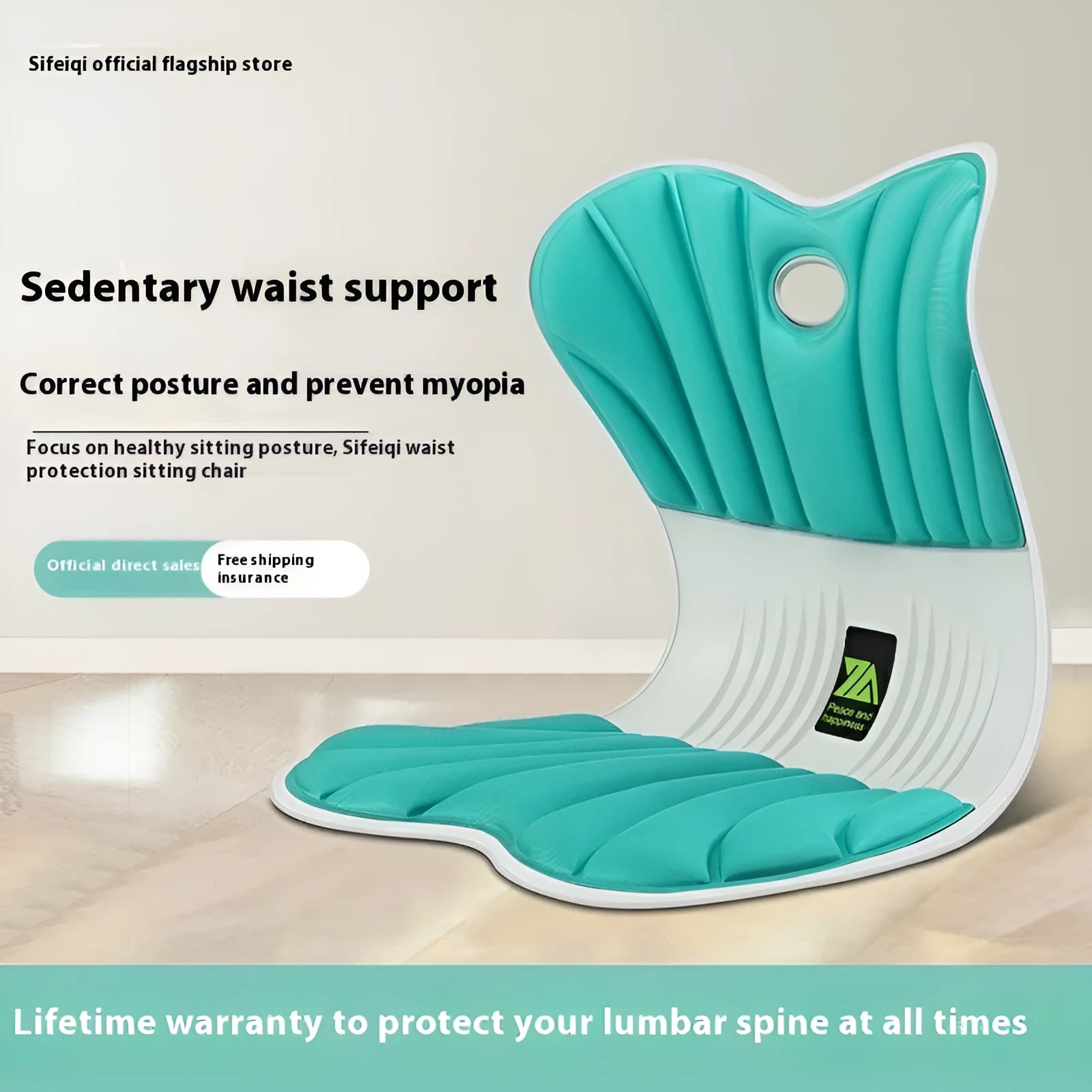 Ergonomic waist support office seat cushion in solid colour with posture correction design