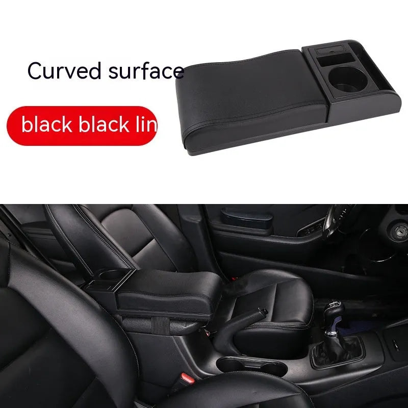 Universal plastic car armrest cover showing black PU leather and carbon fibre pattern options with red cord detailing