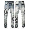 Man's blue distressed skinny jeans with a street fashion wash and button fly.