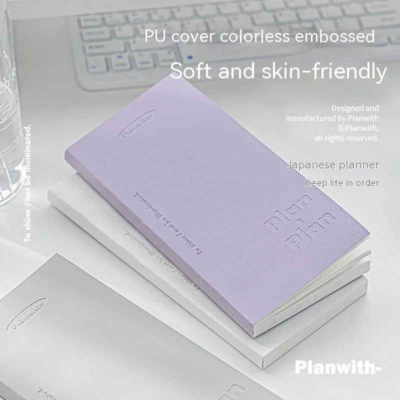Embossed meter book notebook showing cover colour options including white, purple, blue, grey, and protective cover