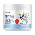 Bottle of biological enzyme bubble powder laundry detergent for down jackets and delicate fabrics.