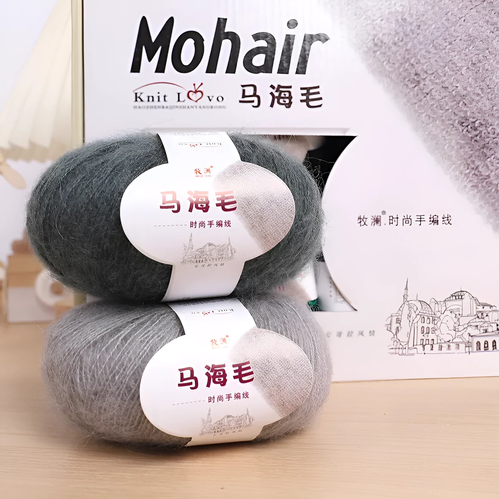 DIY mohair scarf kit with wool ball for hand-weaving projects in multiple colour options