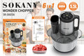 06036 colour stainless steel meat grinder with 5L capacity bowl and adjustable speed control
