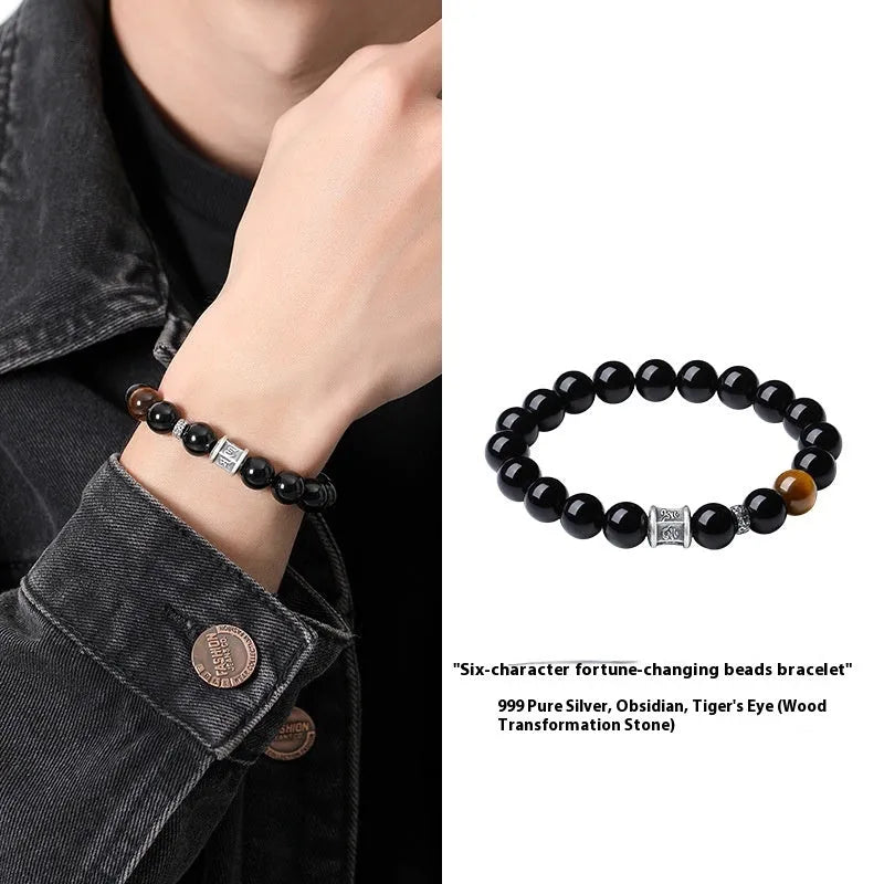 Black obsidian bracelet with silver prayer wheel centrepiece for men