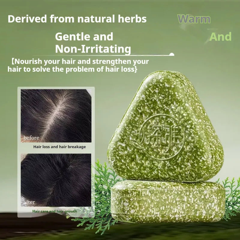 Chinese arborvitae twig Usman herbal hair fixing soap bar, 120g, 4.2x3.9x1.2cm