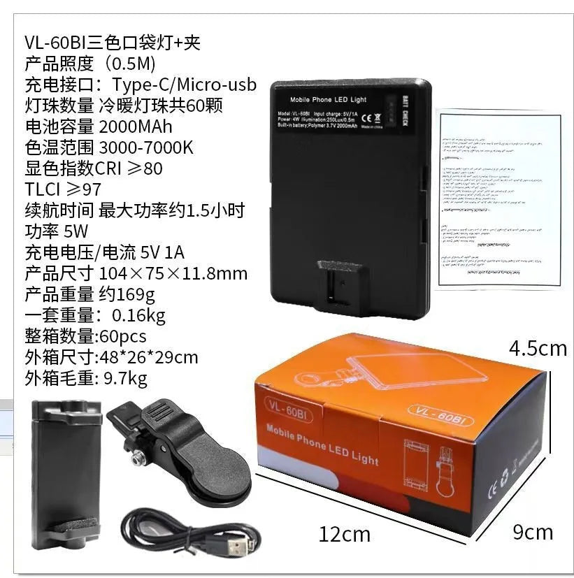 Handheld portable LED fill light with tricolour and RGB clip-on heads for live broadcast.