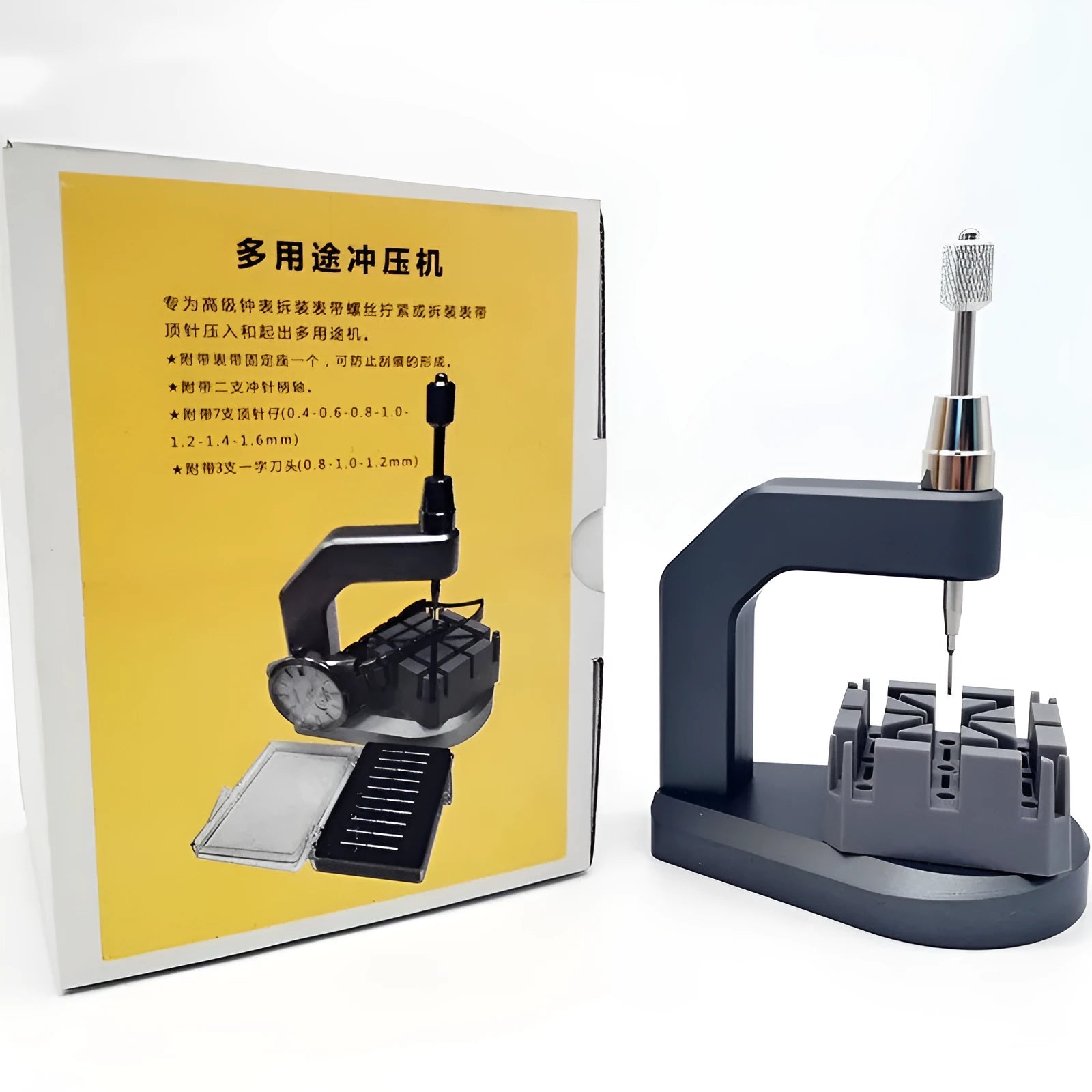 Silver tool steel watch strap removal press tool with precision blades for jewellery maintenance