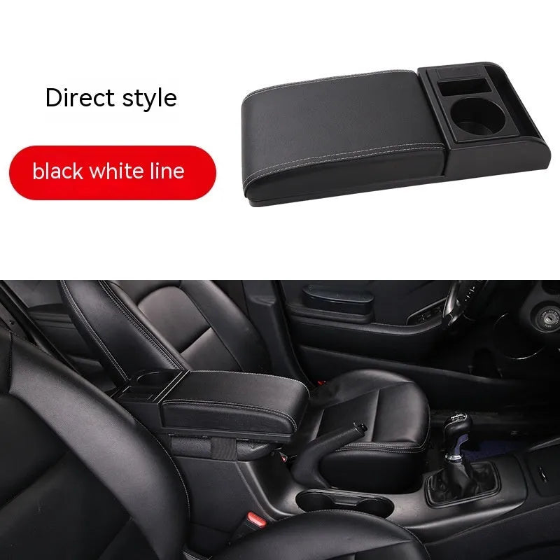 Universal plastic car armrest cover showing black PU leather and carbon fibre pattern options with red cord detailing