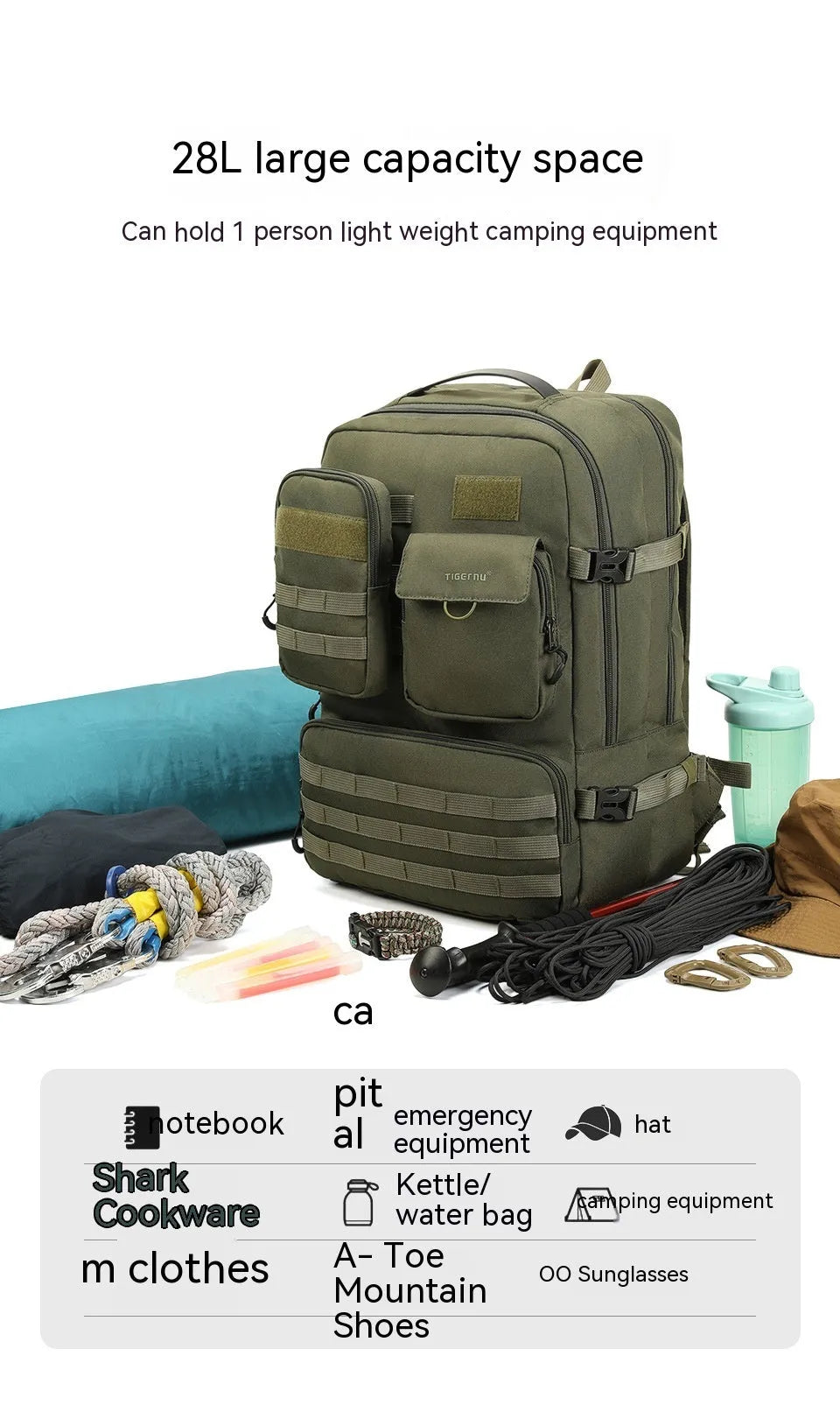 Army Green 17 inch tactical nylon backpack with 20-35 litre capacity