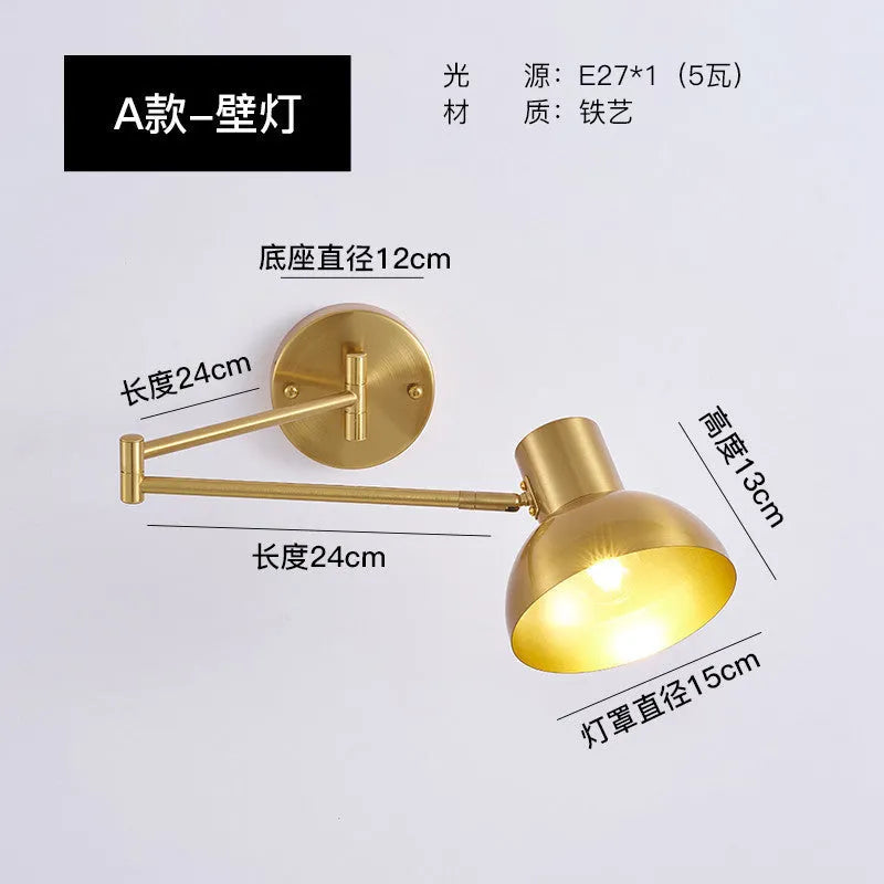 Modern minimalist double-section rocker arm wall lamp with metal finish and adjustable joints for bedroom lighting