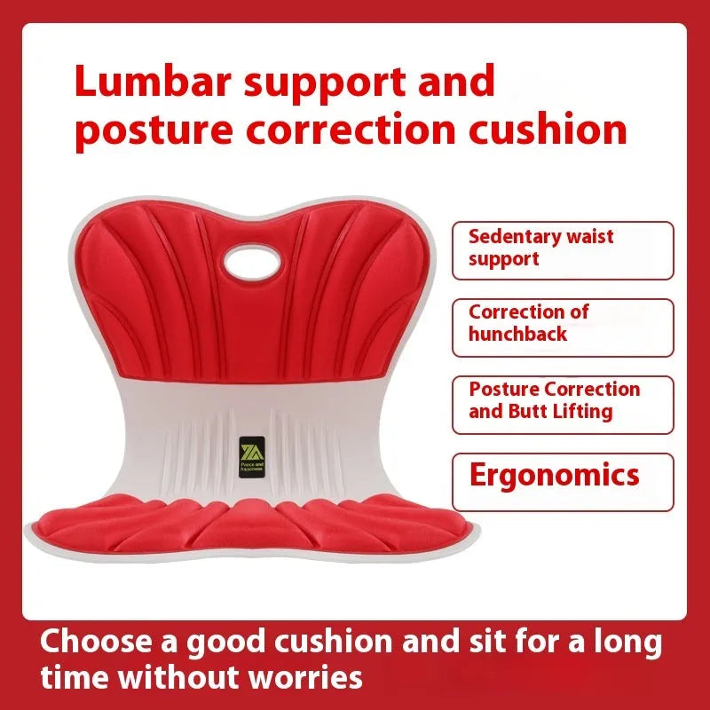 Ergonomic waist support office seat cushion in solid colour with posture correction design