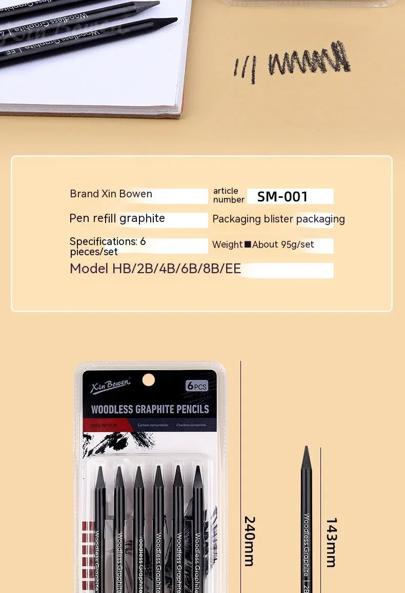 Set of six graphite sketching pencils with HB, 2B, 4B, 6B, 8B, and EE grades for art drawing