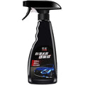 550ml automotive coating agent bottle with Nanometer Crystal Wax for car paint protection
