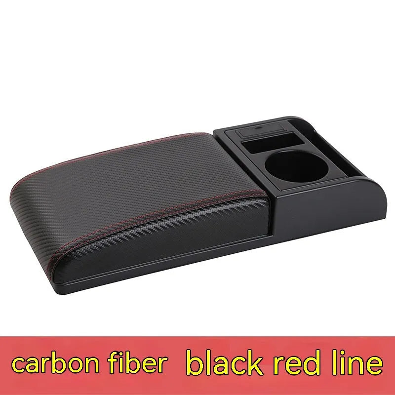Universal plastic car armrest cover showing black PU leather and carbon fibre pattern options with red cord detailing