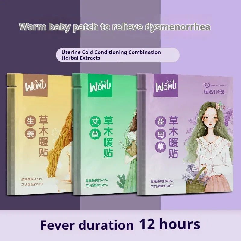 Single-use self-heating uterus warming plaster on skin, showing argy wormwood, ginger, motherwort, and sea salt variant options.
