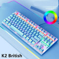 Mechanical gaming keyboard in multiple colour options with British layout variants