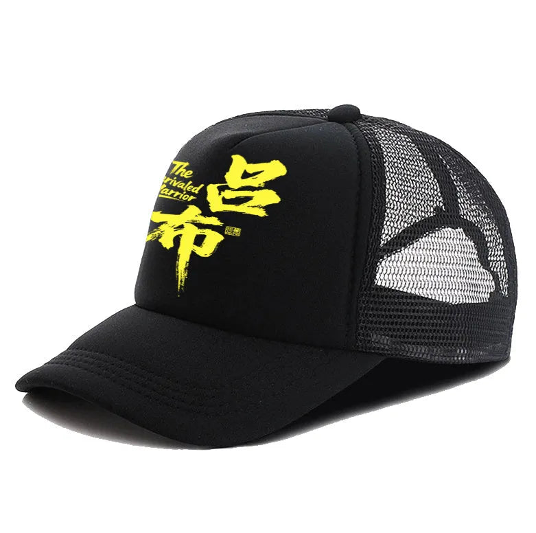 Men's one-size polyester baseball cap shown in available colours: white, pink, blue, green, black, and grey.