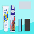 Automotive paint scratch repair kit with touch-up pen, wax, sandpaper, and sponge.