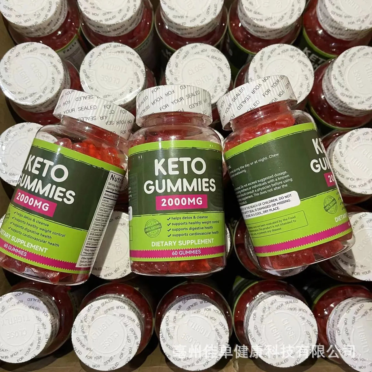 Keto BHB vinegar candy soft chew vitamin bottle with 60 pectin-based tablets