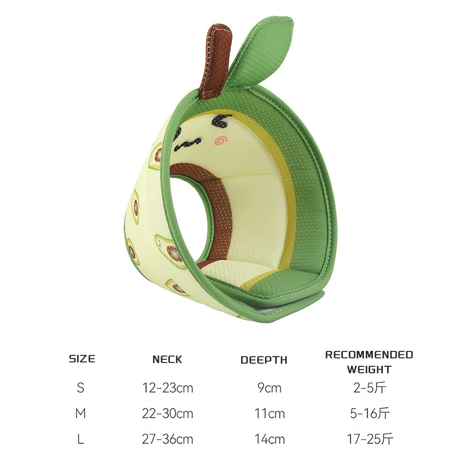 Soft EPE cat cone collar with adjustable strap for post-surgery protection