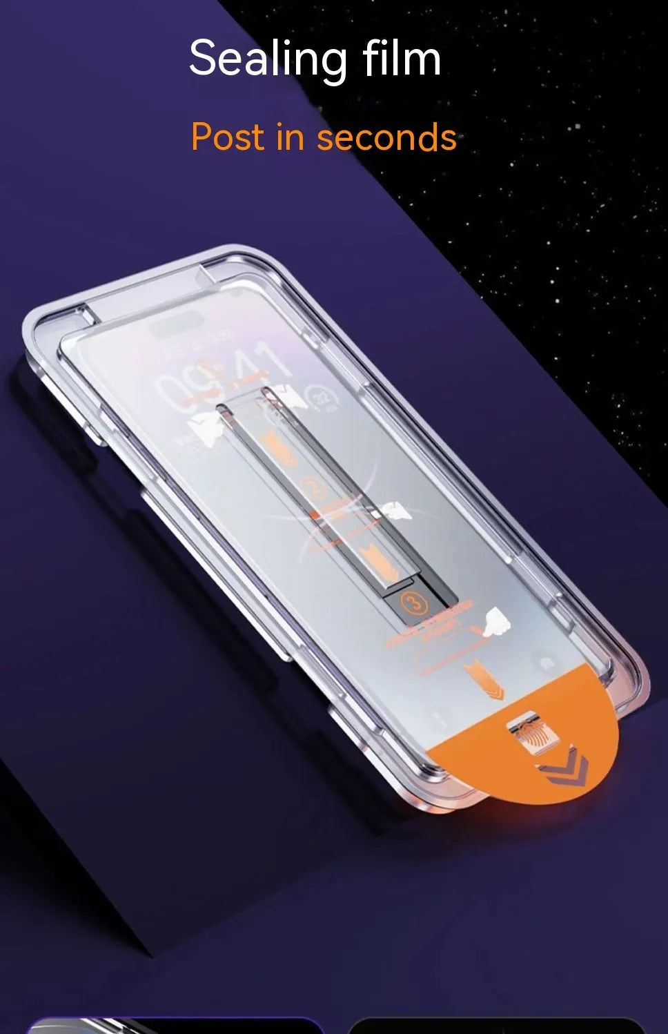 Tempered glass screen protector for iPhone showing HD and privacy colour variants.