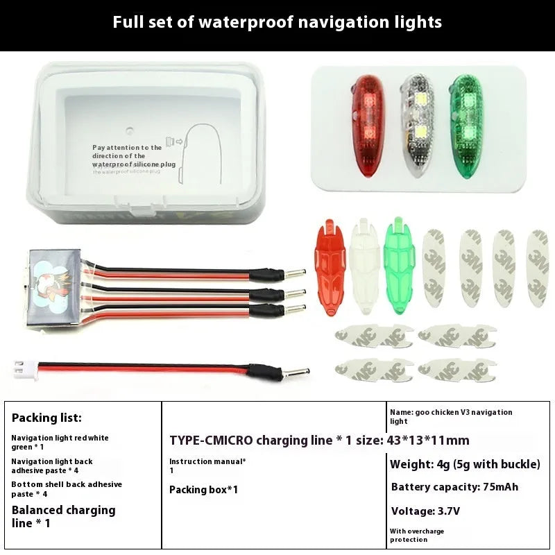 V3 wireless charging waterproof navigation light for model cars and ships, shown in green and red.