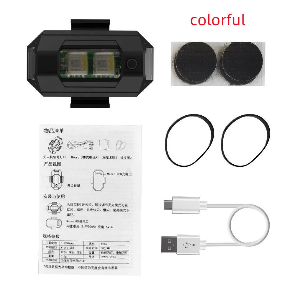 Drone signal light accessory with RGB strobe and turn indicator, includes charging cable and mounting tape