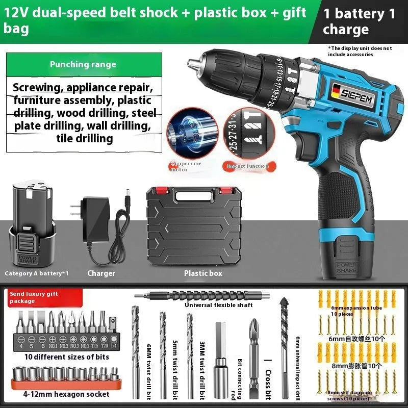 12V dual-speed impact pistol drill and electric screwdriver set in plastic storage case