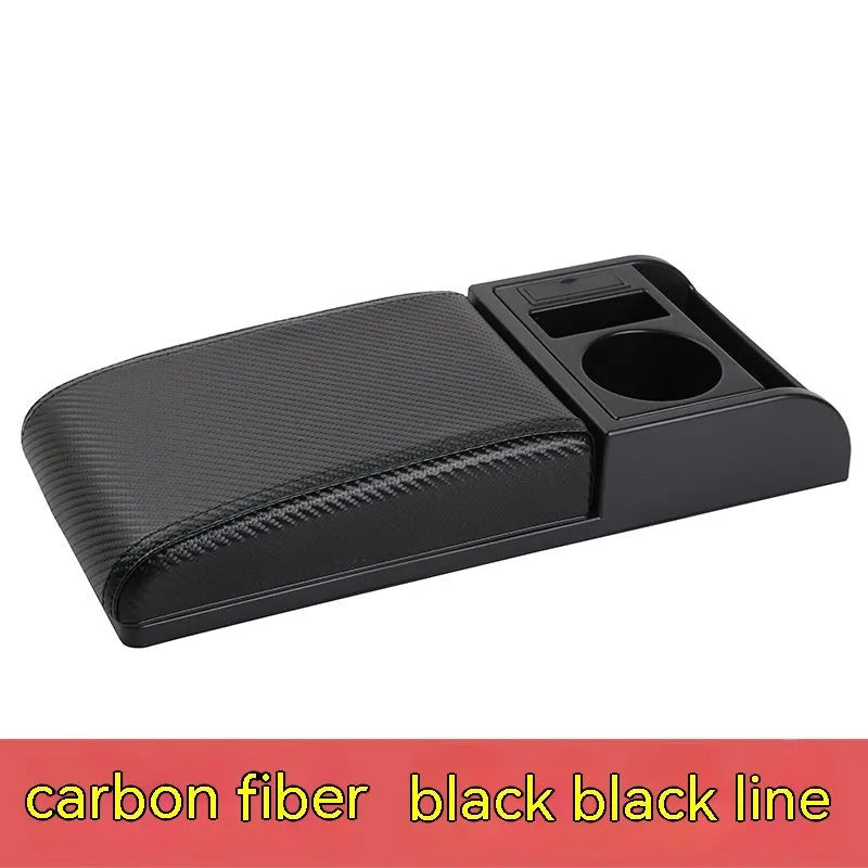 Universal plastic car armrest cover showing black PU leather and carbon fibre pattern options with red cord detailing