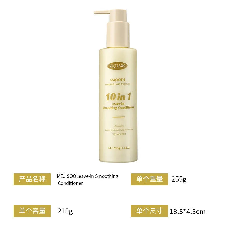 Wash-free soft 10-in-1 hair conditioner in 210g disposable bottle for ladies